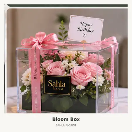 Bloom Box Jambangan